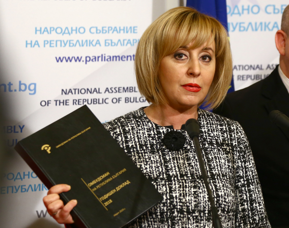 Мая Манолова официално призна ще става ли кмет