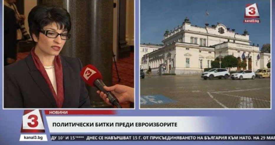 Десислава Атанасова с горещ коментар: Взима ли българският парламент решения под натиск от чужда държава