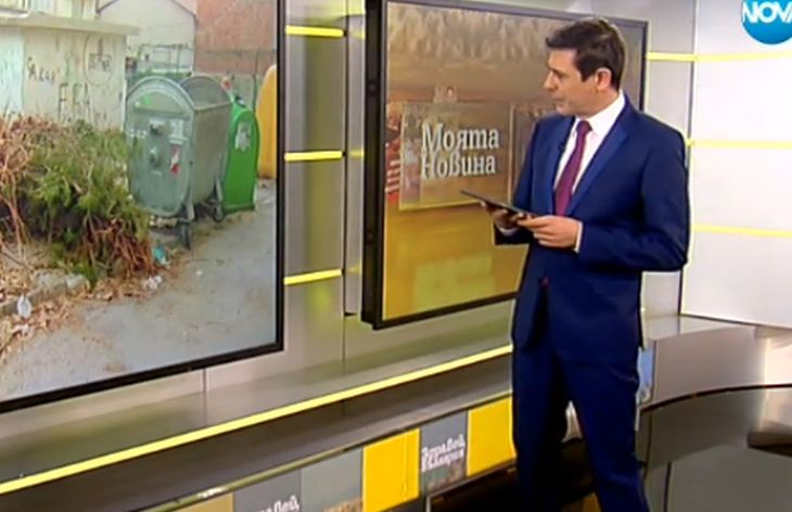 Аделина Радева аут от ефира на Нова телевизия, Виктор Николаев неуверено попита... (СНИМКИ)