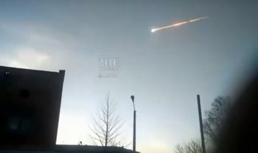 Шок в сибирски град! Първо падна метеорит, после пламна… (СНИМКИ/ВИДЕО)