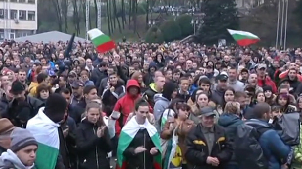 Ето как премина поредният протест в Габрово