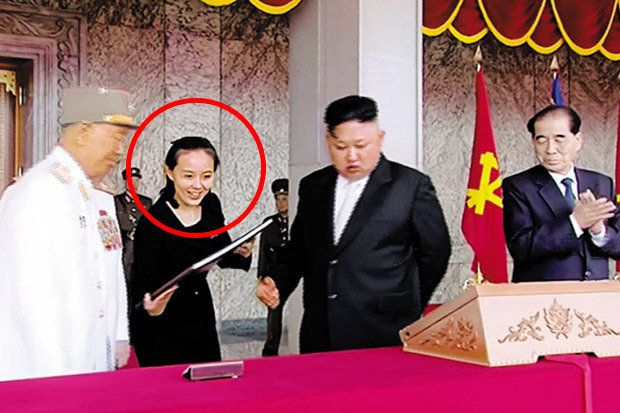 Сестрата на Ким Чен Ун с опасна ядрена закана към САЩ