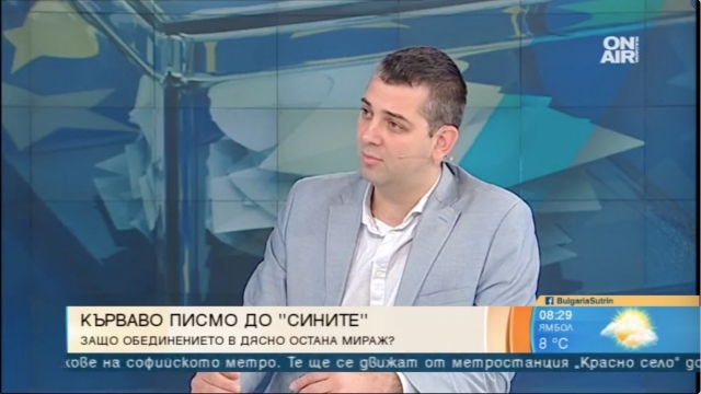 Димитър Делчев обясни защо ДБГ отказа участие на еврозиборите