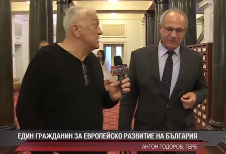 Сашо Диков осъден да брои кръгла сума на Антон Тодоров заради "мръсник", "лъжец" и "наглец"