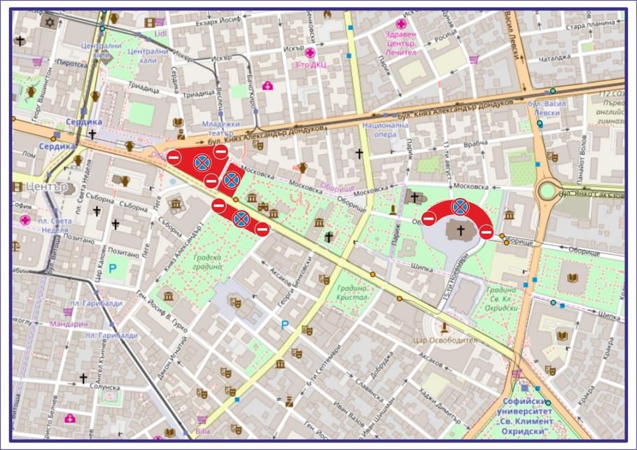 Посещението на папата блокира София от днес (ЗАБРАНИ/КАРТИ)