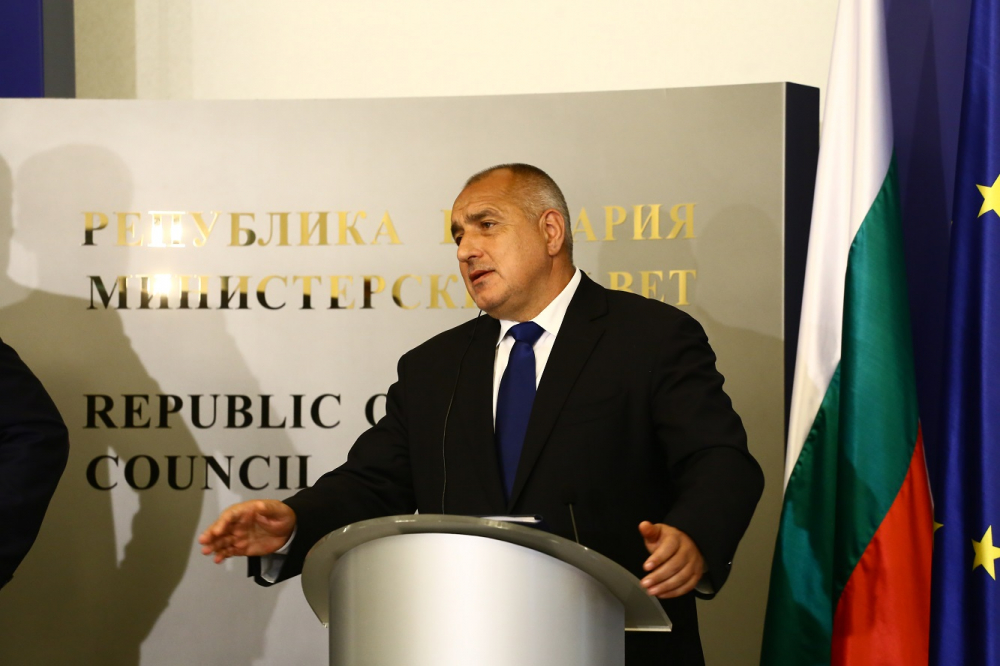 Първо в БЛИЦ! Борисов се похвали с огромен успех за България (СНИМКА)
