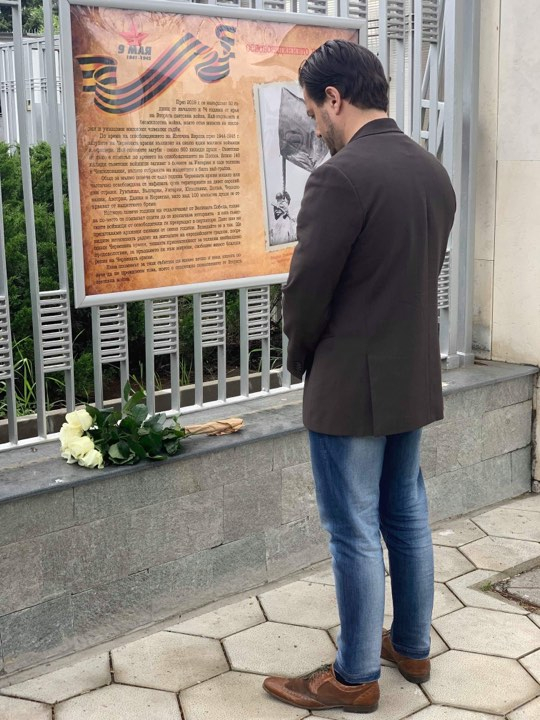 АТАКА изказа съболезнования пред Руското посолство