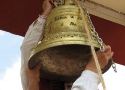 Откраднаха камбаната на църквата ни в Атина