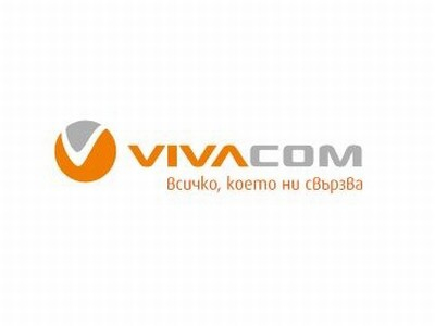 Над 50 пъти по-малко опити за телефонни измами в мрежата на VIVACOM