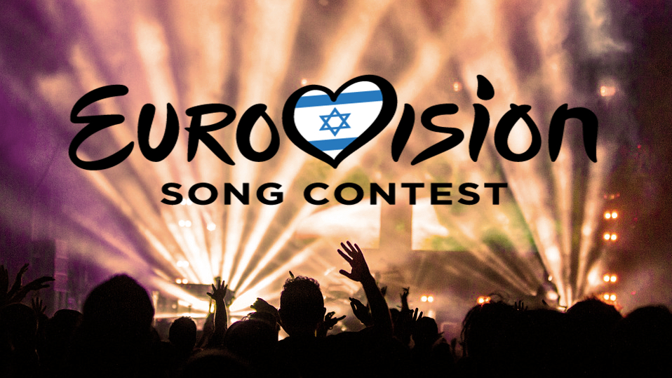 Израел разкри защо туристите няма да отидат на Евровизия 2019
