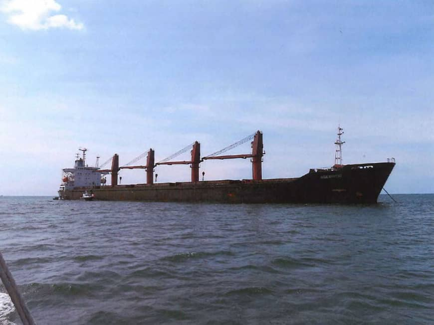 САЩ конфискуваха кораб на КНДР (ВИДЕО)