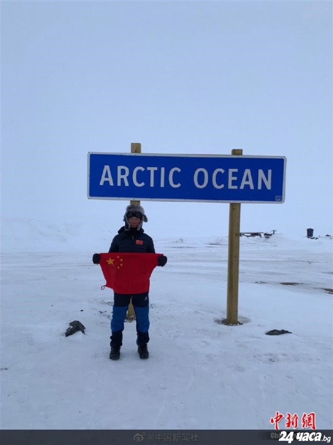 Китайски ентусиаст бяга от южния до северния полюс
