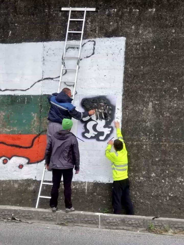 Възраждане възстанови патриотичен графит до Велико Търново