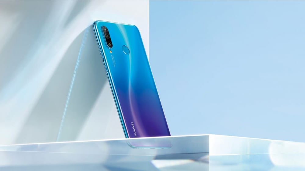 Huawei Р30 Lite – вече в магазините на VIVACOM