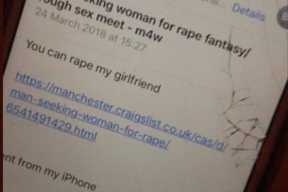 Мъж предлага на непознати да изнасилят приятелката му