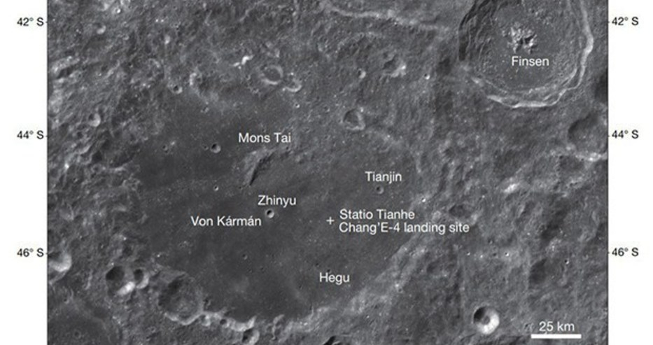 Луноходът Юйту-2 откри минерали на обратната страна на Луната
