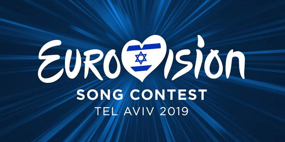 Финалът на „Евровизия” е днес, букмейкърите имат фаворит (ВИДЕО)