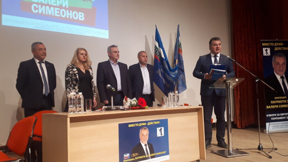 Валери Симеонов във Варна: Не гласувайте за обещания, а за хора, които вършат работа