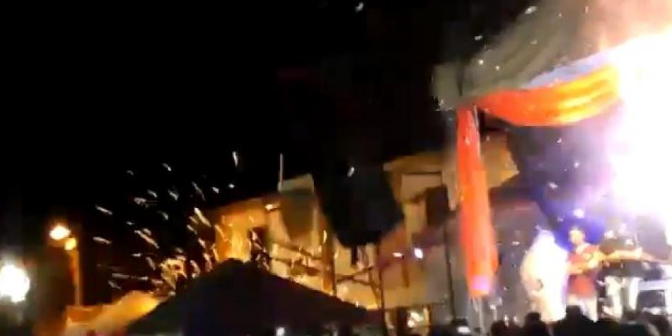 Взрив на концерт в Колумбия (ВИДЕО)