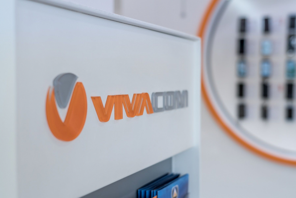 Оранжеви цени и богато разнообразие от смартфони във VIVACOM