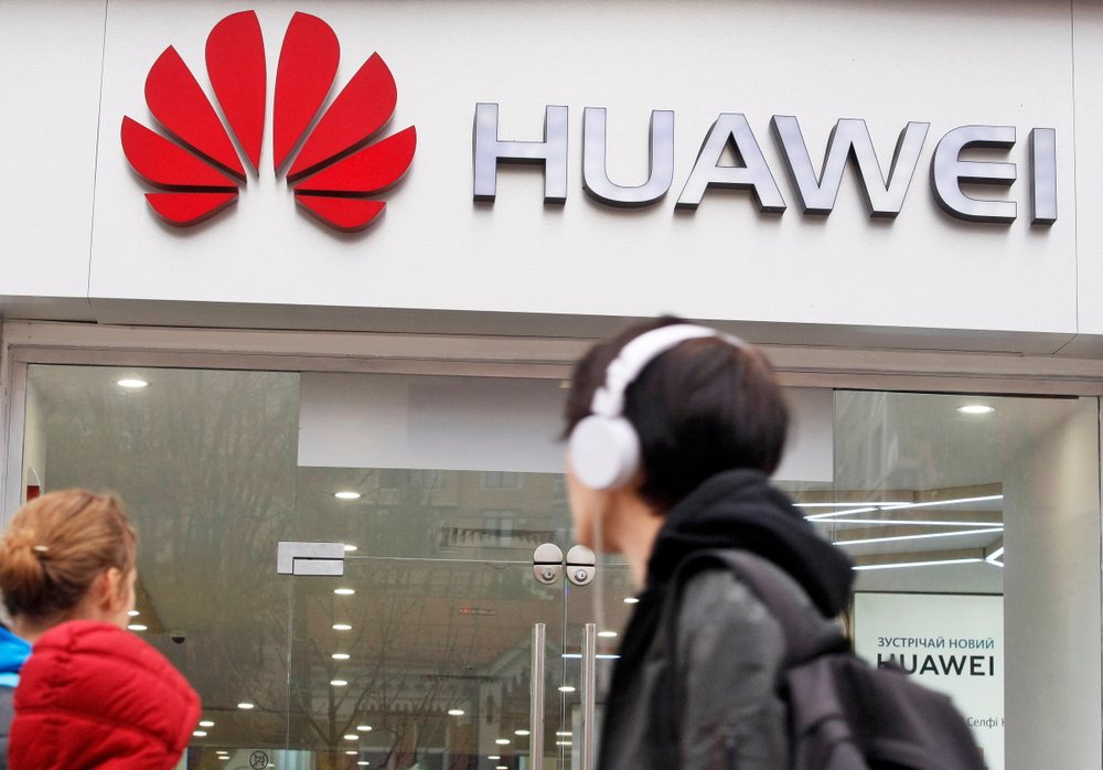 САЩ призовават Южна Корея да ги подкрепи срещу Huawei