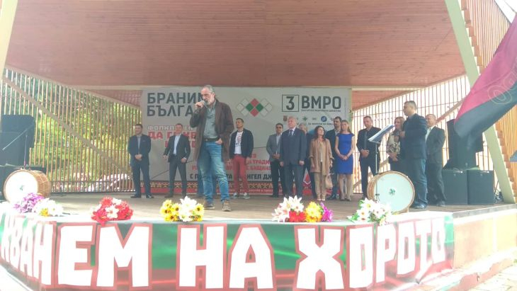ВМРО закри кампанията си в навечерието на 24 май с инициативата „Да се хванем на хорото“ и певицата Диа