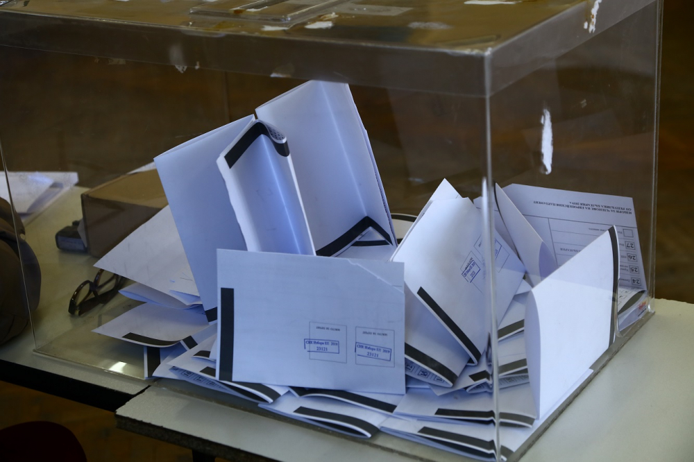ЦИК с важна информация за резултатите от изборите