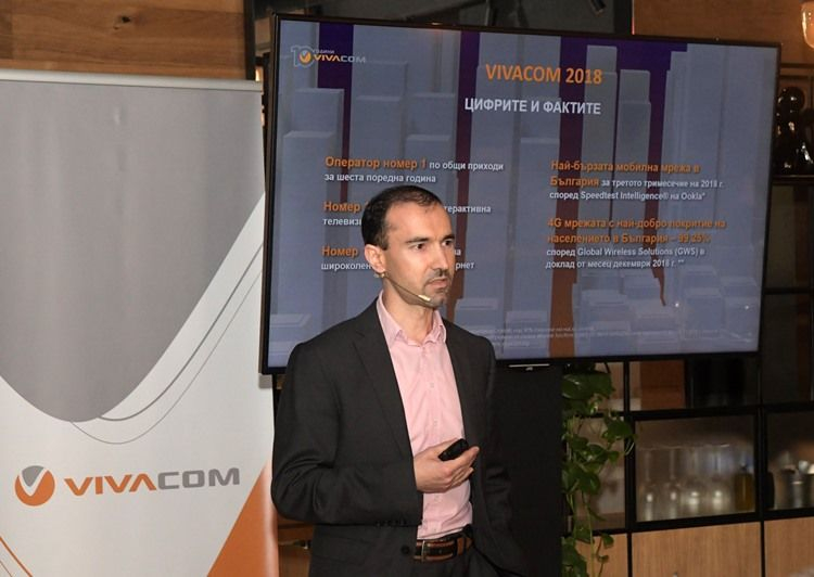 VIVACOM запазва лидерската си позиция на българския телеком пазар