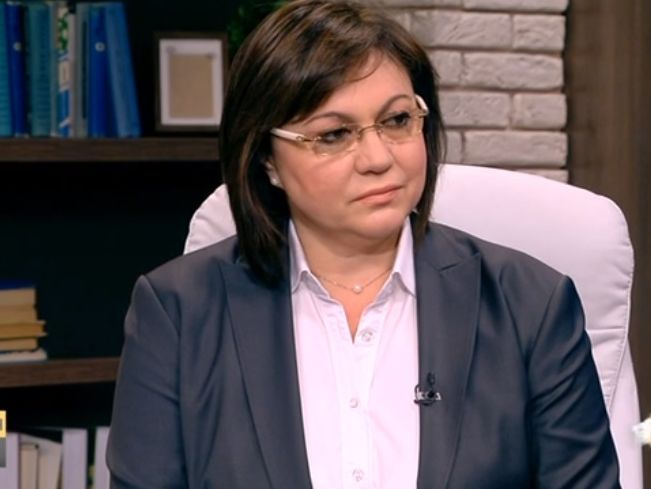 Корнелия Нинова обясни защо забавила подаването на оставката с един ден