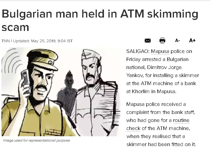 Българин отново арестуван в Индия за източване на банкомат