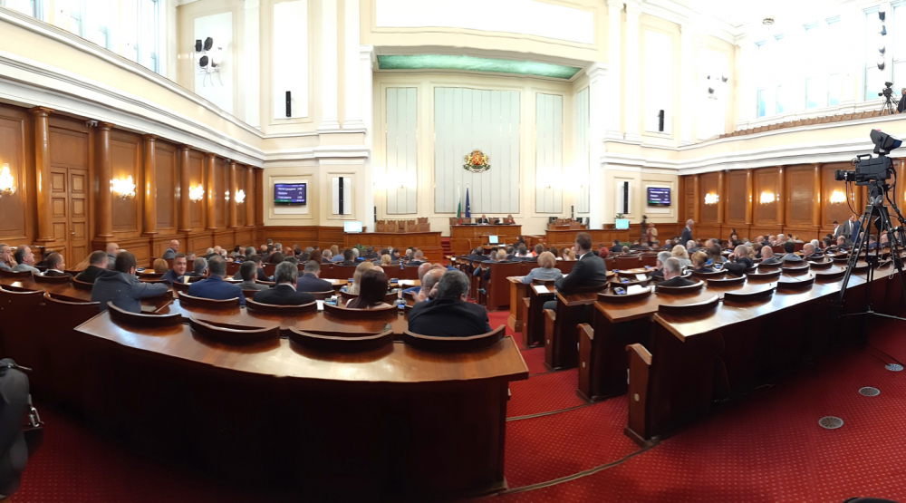 БСП вика Борисов, Маринов и Горанов в парламента