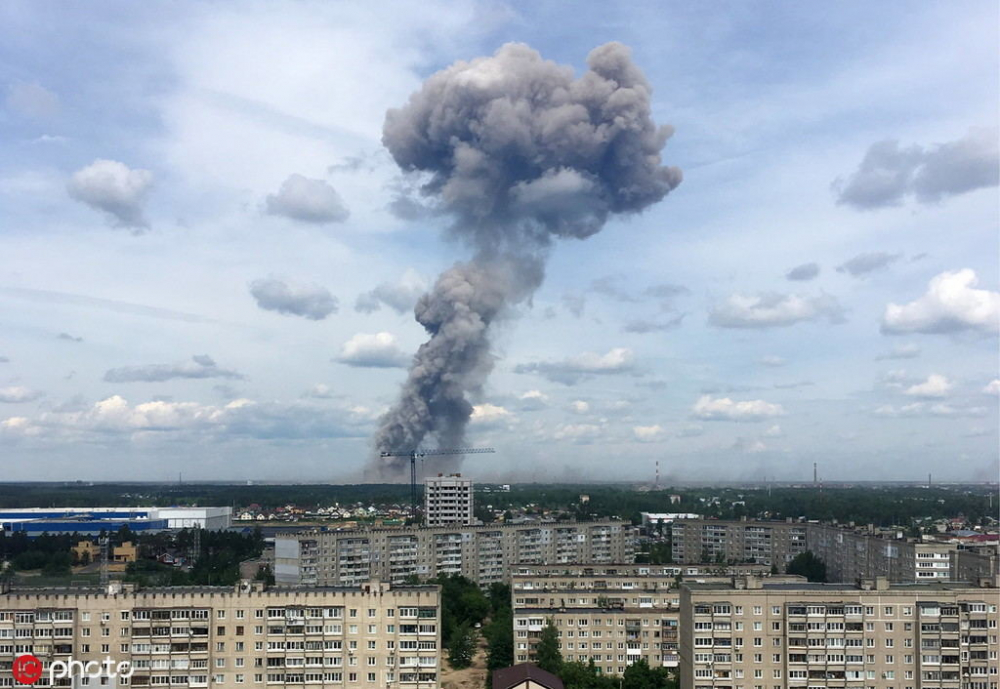 Паника от ядрен взрив обхвана жителите на Дзержинск (ВИДЕО)