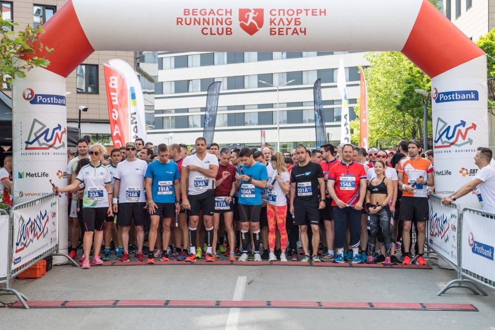 Postbank Business Run 2019 събра над 11 000 лева в подкрепа на две каузи 