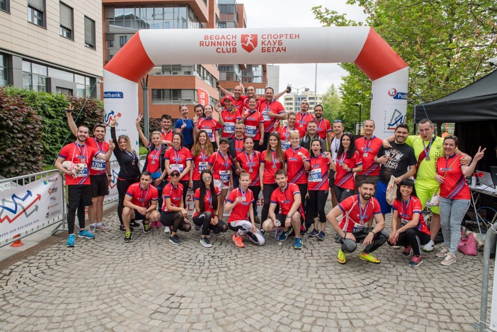 Postbank Business Run 2019 събра над 11 000 лева в подкрепа на две каузи 