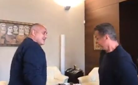 Борисов посрещна с прегръдка Силвелстър Сталоун и спази обещание към него (ВИДЕО)