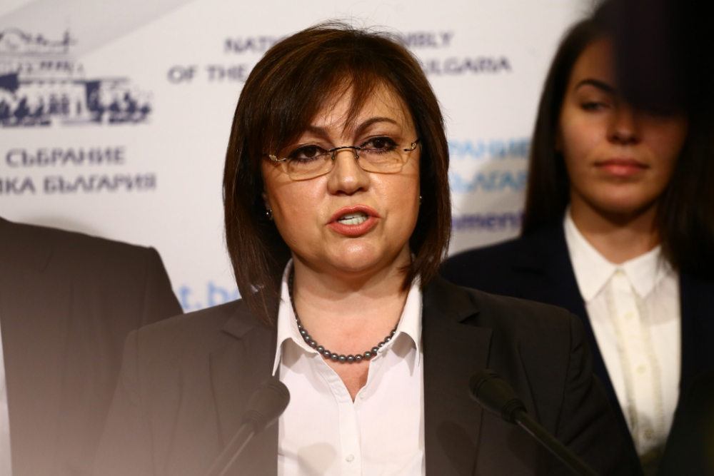 В Бургас си искат Нинова, настояват да си оттегли оставката