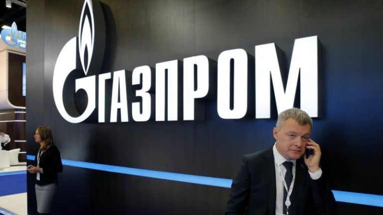Нещо неочаквано и грандиозно се случи с "Газпром"