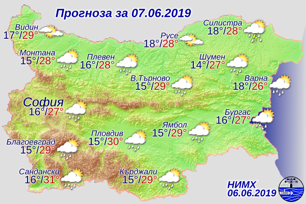 Синоптик извади КАРТА и огласи лоши новини за петък!