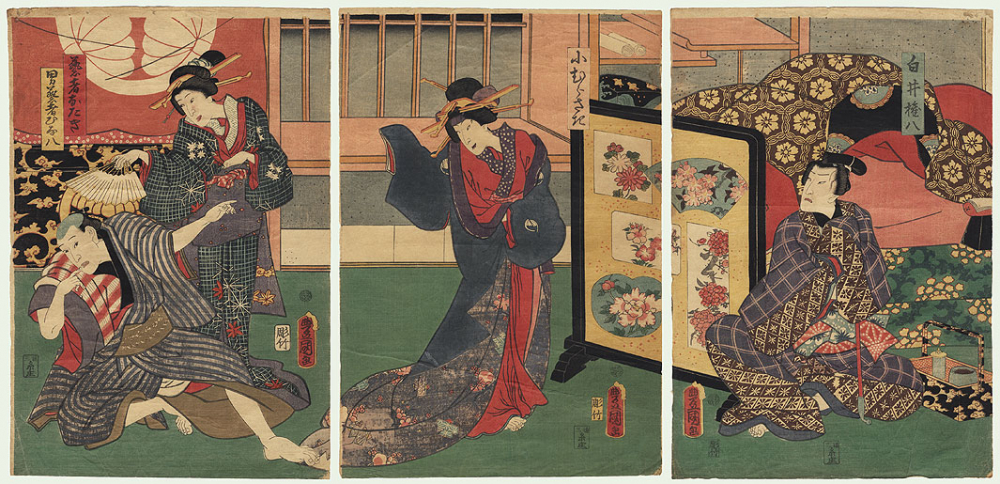 Мъже гейши? Тайкомотите са се появили векове преди жените компаньонки