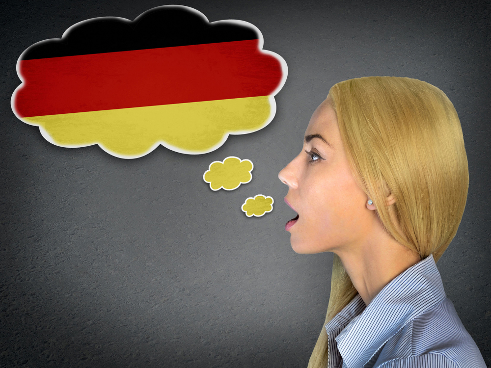 За 2 седмици ще владеете немски като роден език - без курсове или частни уроци