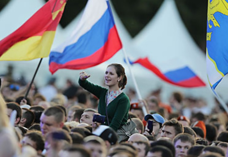 Защо руснаците празнуват Деня на Русия на 12 юни