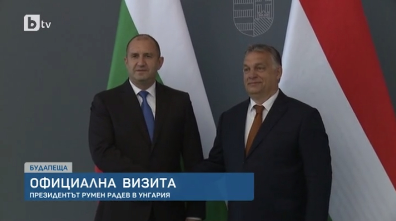 Радев и Орбан смятат, че Европа няма съдържателен напредък в решаването на миграционната криза