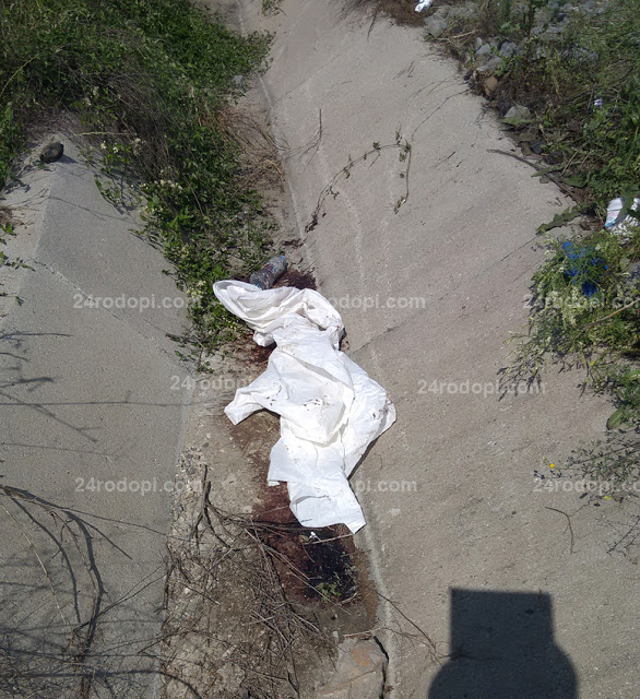 Страшни подробности за намерения в канавка труп край "Маказа" (СНИМКИ 18+)