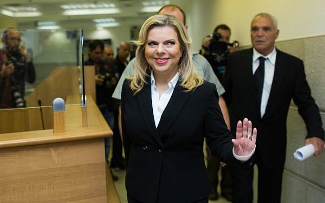 Осъдиха жената на израелския премиер, похарчила 100 000 долара за луксозни ястия (ВИДЕО)
