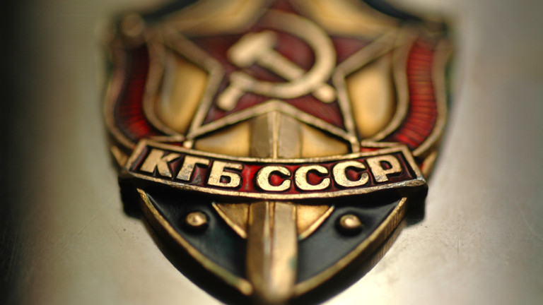 Почина известен генерал от КГБ