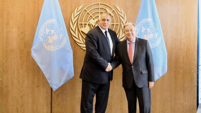 Борисов разговаря по телефона с генералния секретар на ООН Антонио Гутериш