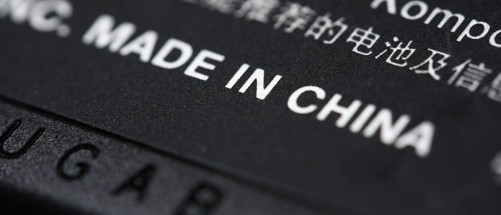 Огромен световен бизнес: Ерата на "Made in China" свърши