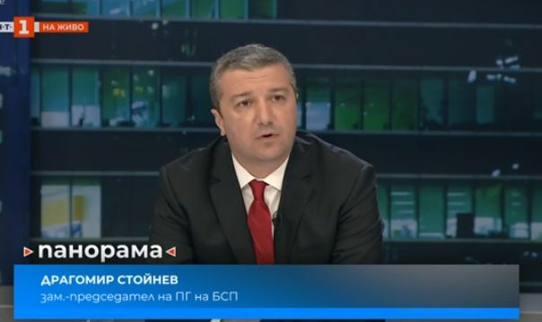 Драгомир Стойнев и Томислав Дончев влязоха в остър дебат (СНИМКИ)