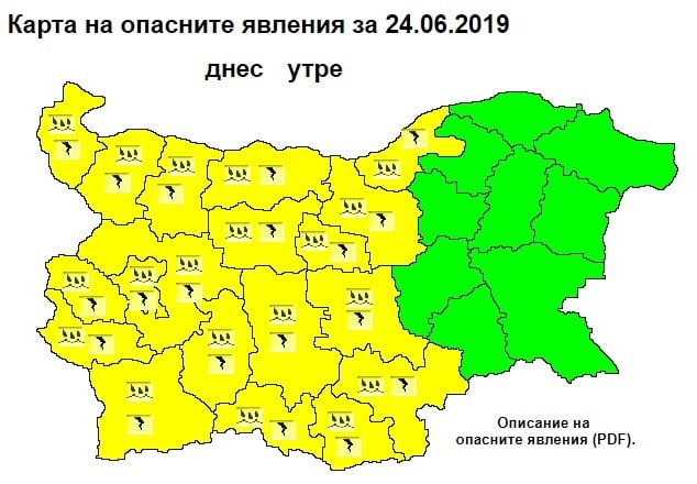 Лошо: Кодове за опасно време вече в 19 области! (КАРТА)