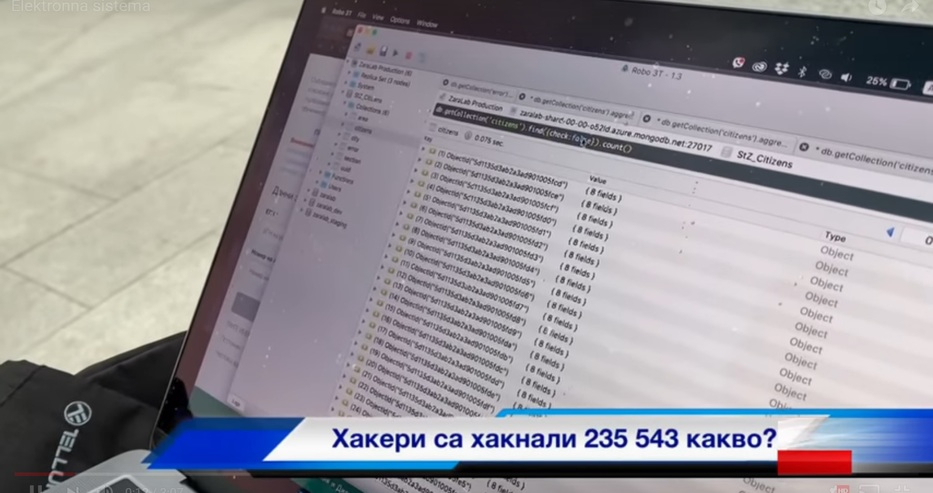 Родният IT-специалист Петко показа как се точат лични данни на хиляди българи! (ВИДЕО)